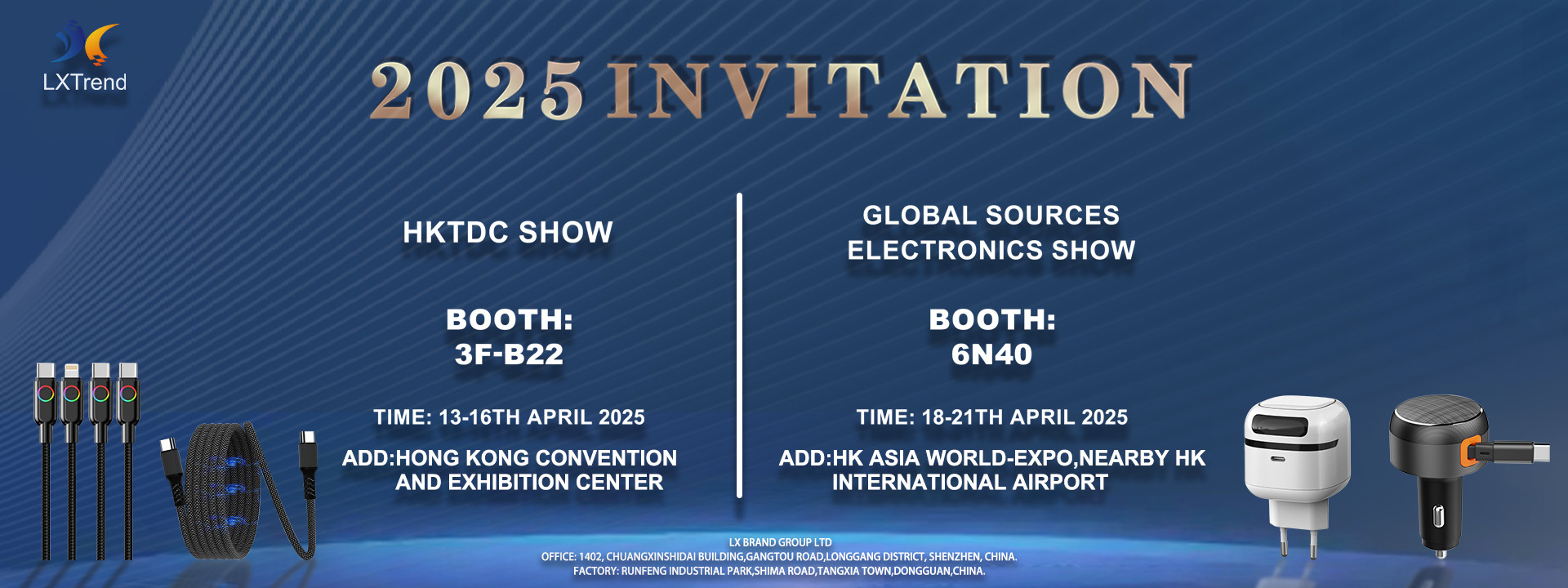 quality USB Charging Cable factory