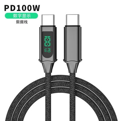 kopen USB 2.0 Type C tot en met C gebreide laadkabel 100 Watt snelle laadtransfersnelheid online manufacture