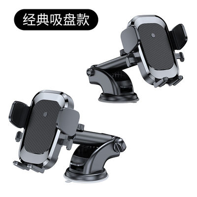 Mua Thả Điện thoại Đồ chơi bảng điều khiển cầm tay Máy cầm điện thoại di động cho xe hơi phổ biến online manufacture