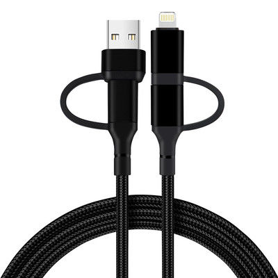 buy Customized Four-in-one Braided Data Cable Fast Charging Durable All-in-one Solution online manufacture